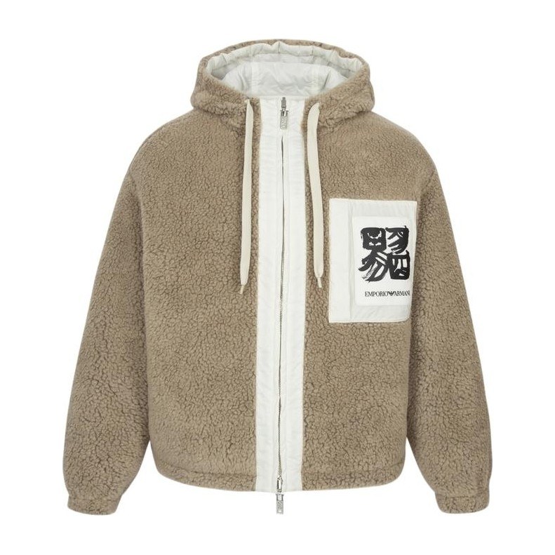 EMPORIO ARMANI FW22 Reversible Hoodie Jacket Camel