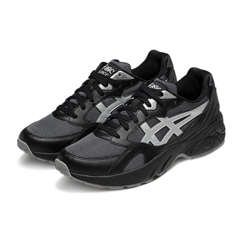 Asics Gel-Pacer