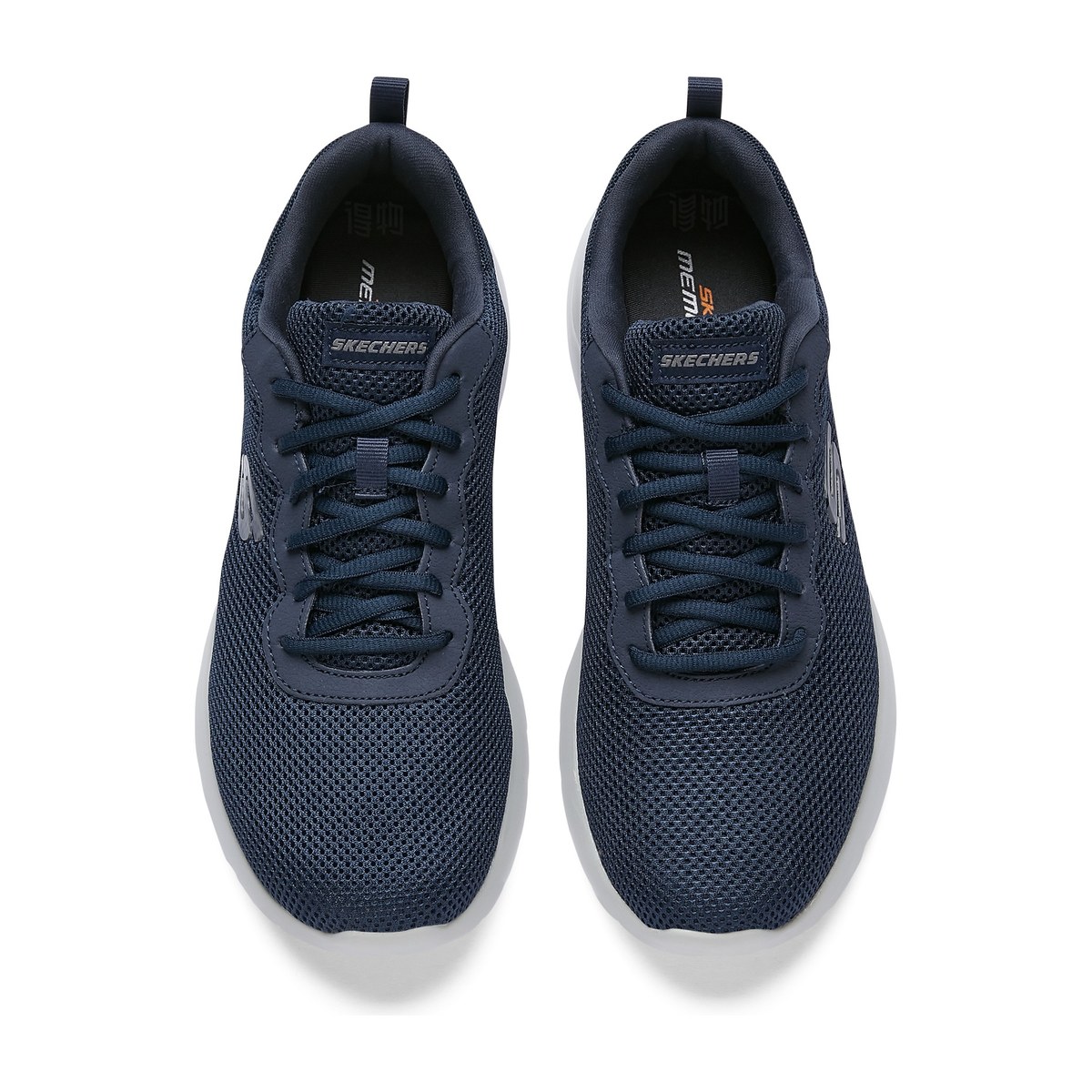 Skechers Dynamight 2.0 Blue