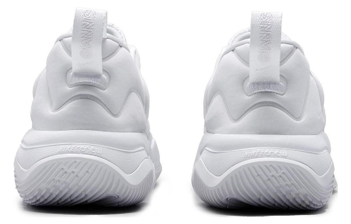 Nike Giannis Immortality White