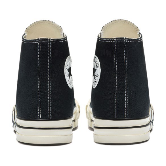 Converse Chuck Taylor All Star 1970s