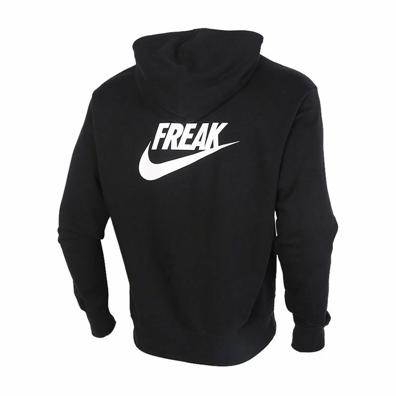 Nike Giannis Hoodie Black