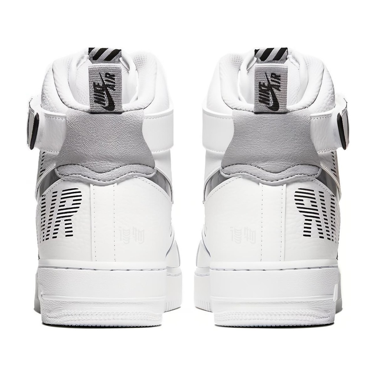 Nike Air Force 1 High White Grey