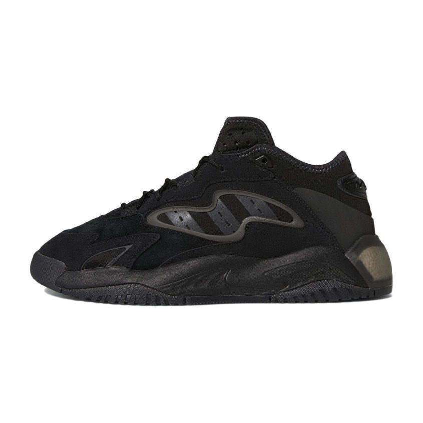 adidas Streetball 2.0 Black