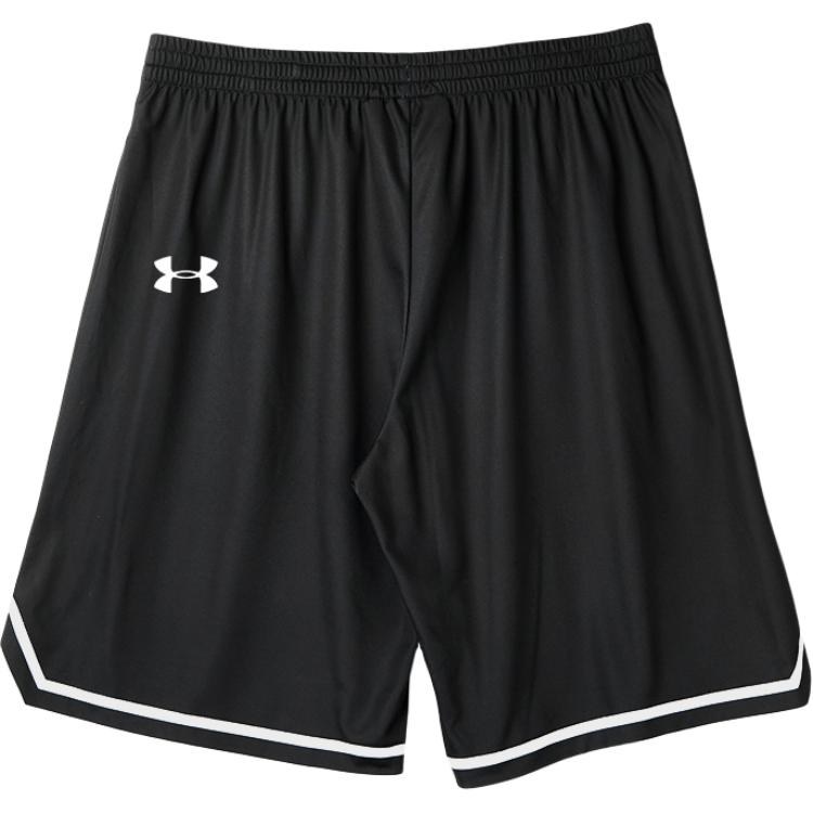 Under Armour Striped Knit Shorts