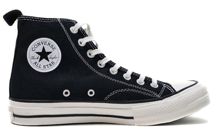 Converse Addict Chuck Taylor All Star