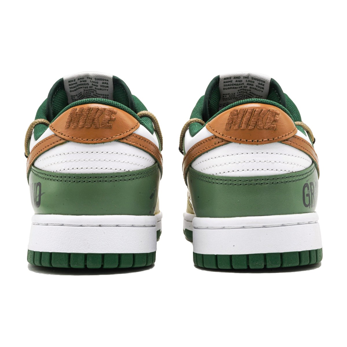 Nike Dunk