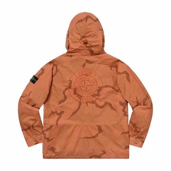 Supreme x Stone Island Desert Hooded Jacket