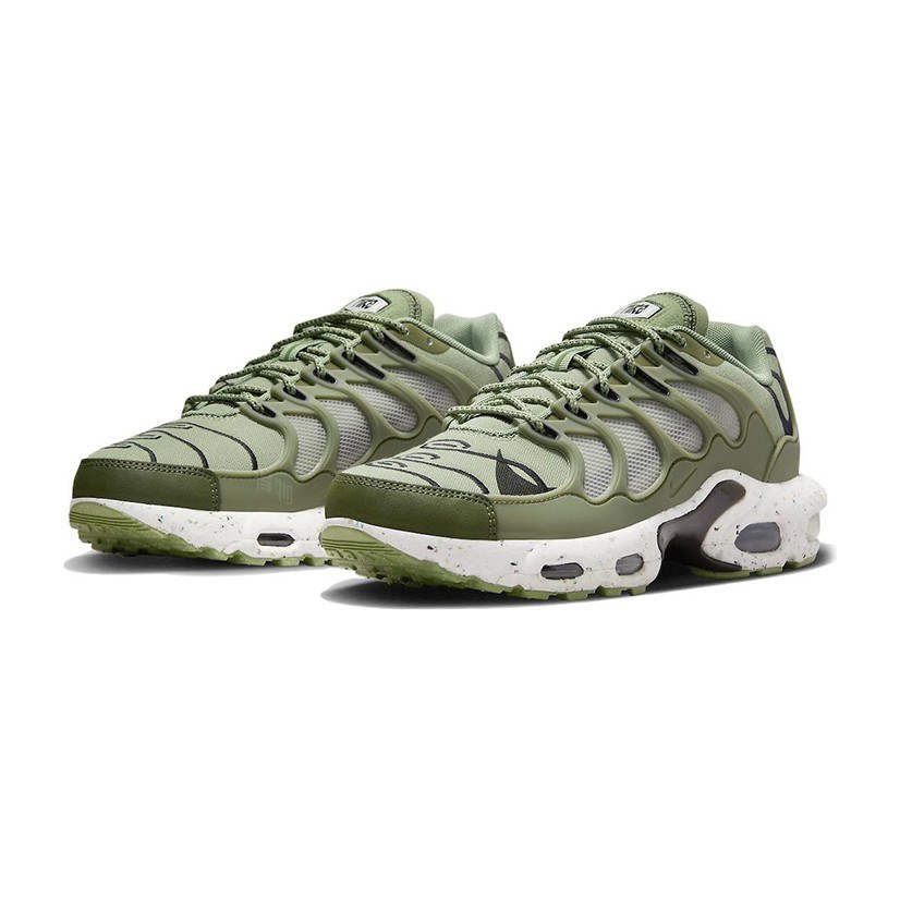 Nike Air Max Terrascape Plus