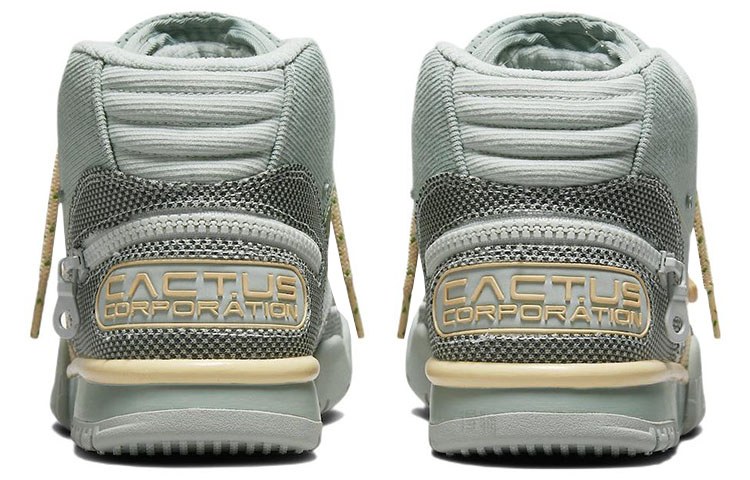 Travis Scott x Nike Air Trainer 1 "Grey Haze"