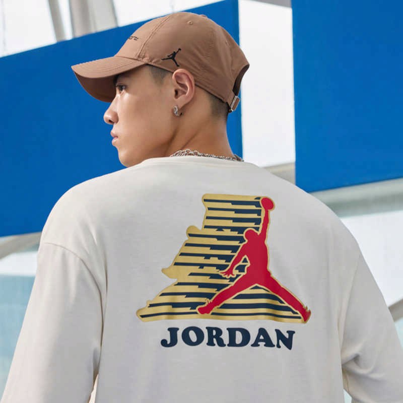 Jordan Greatness 1985