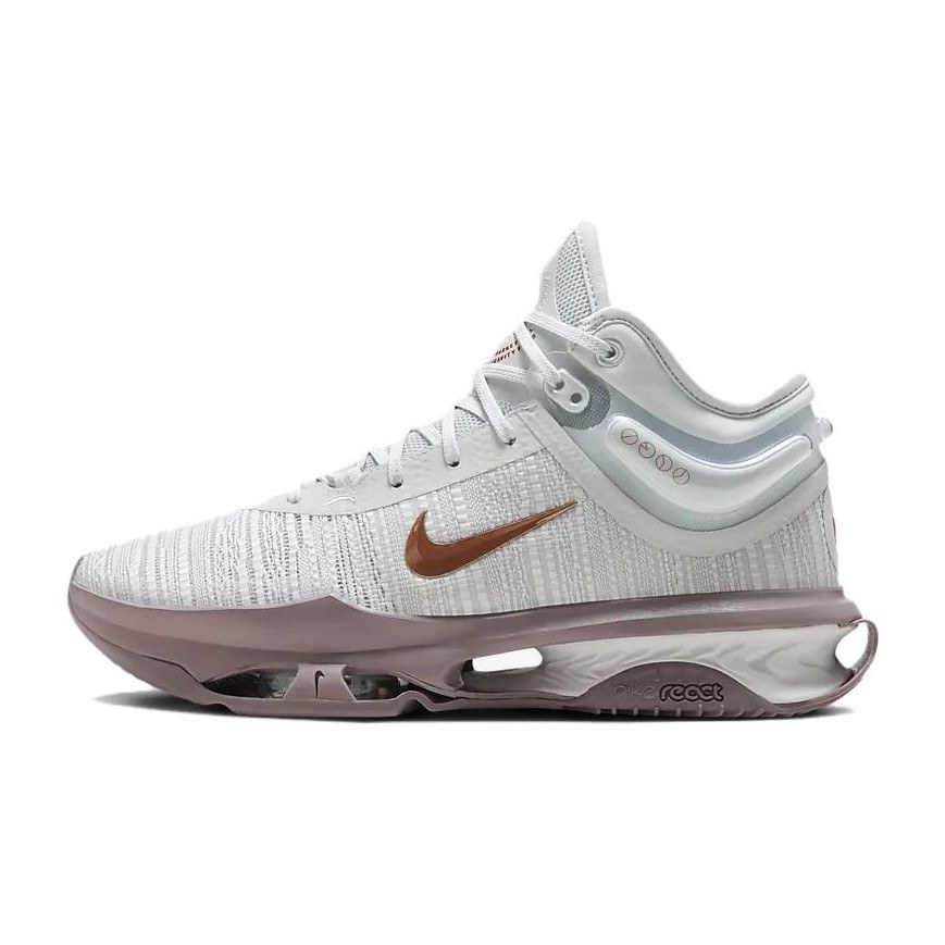 Nike Air Zoom G.T. Jump 2 White Grey