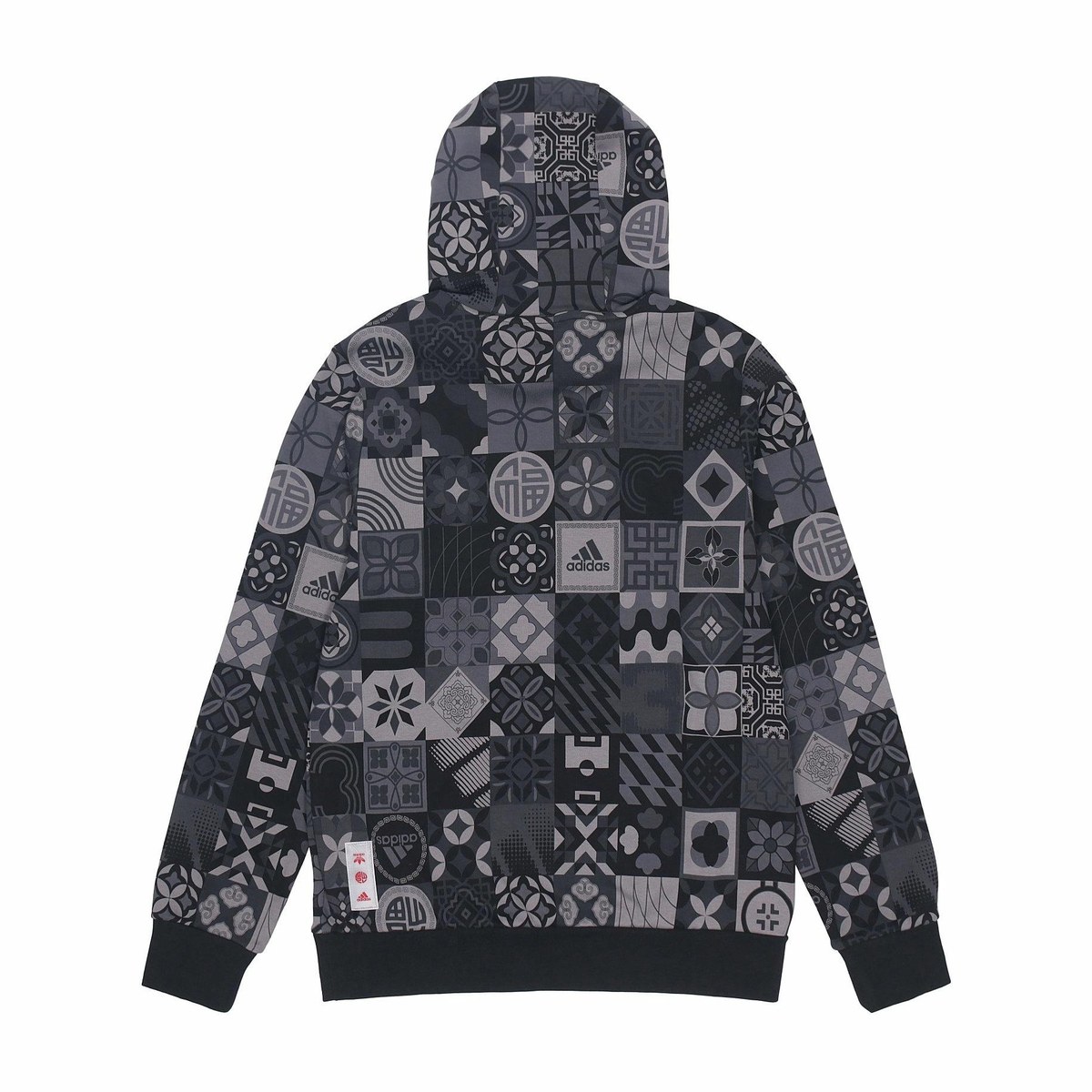 adidas Cny Aop Hood