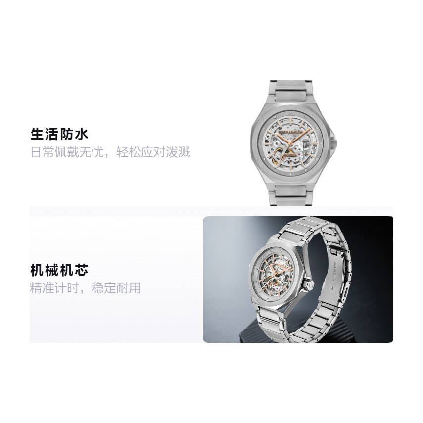 ARMANI EXCHANGEAE 36mm