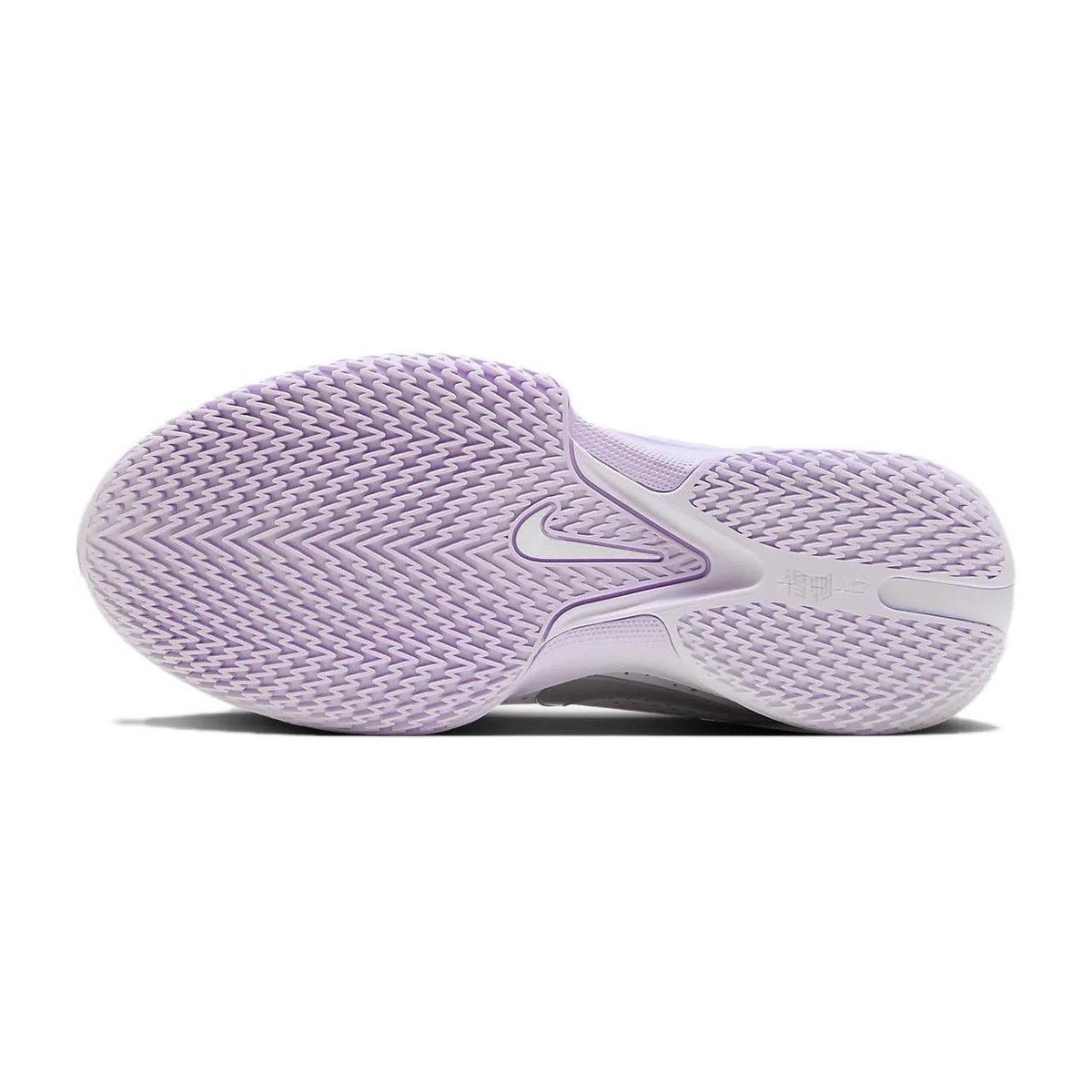 Nike G.T. Cut Cross EP