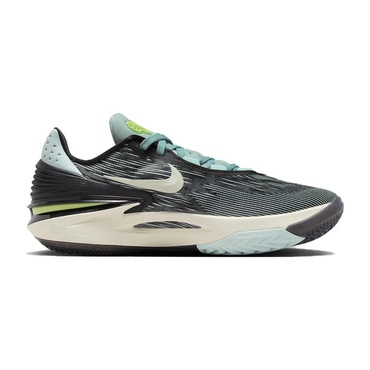 Nike Air Zoom Generation Cut 2 EP