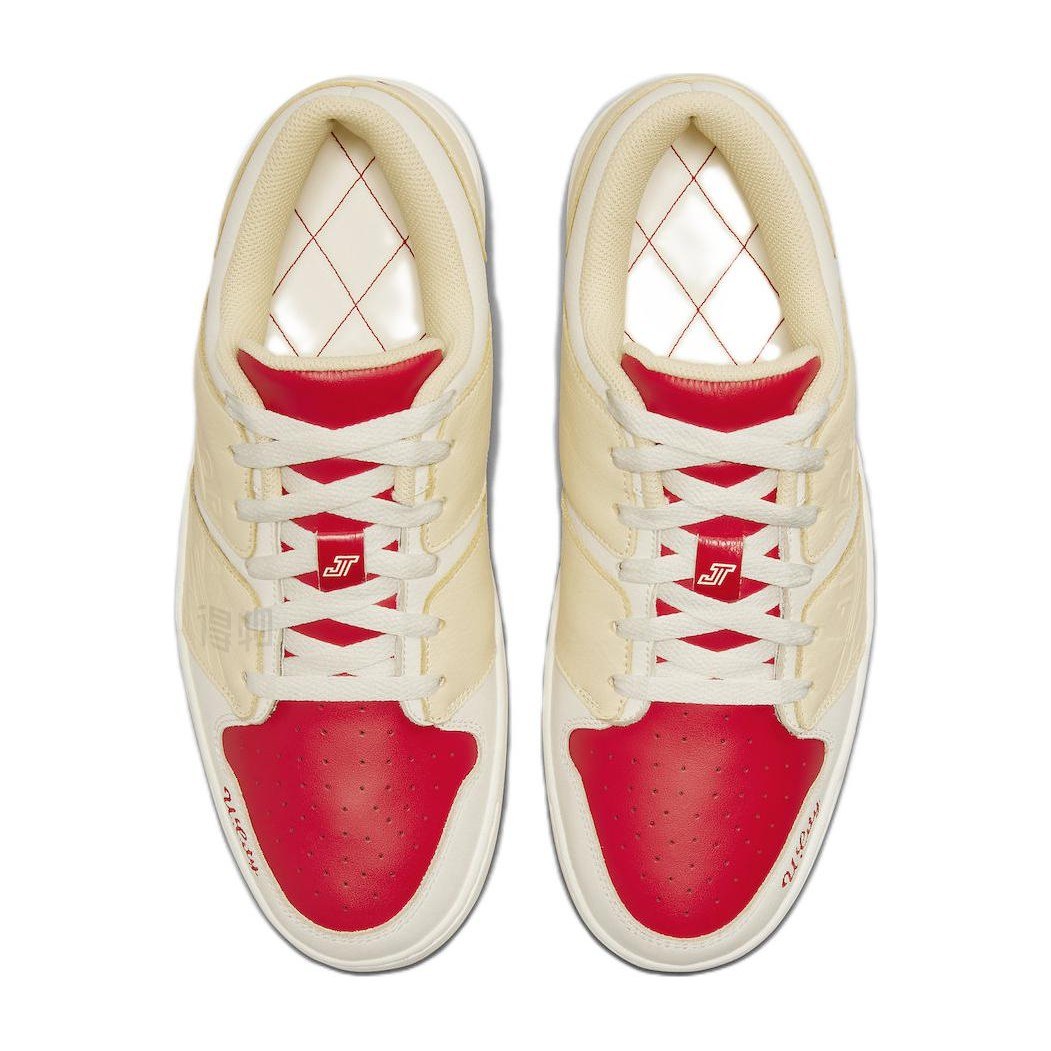 Jordan Nu Retro 1 Low "U City"