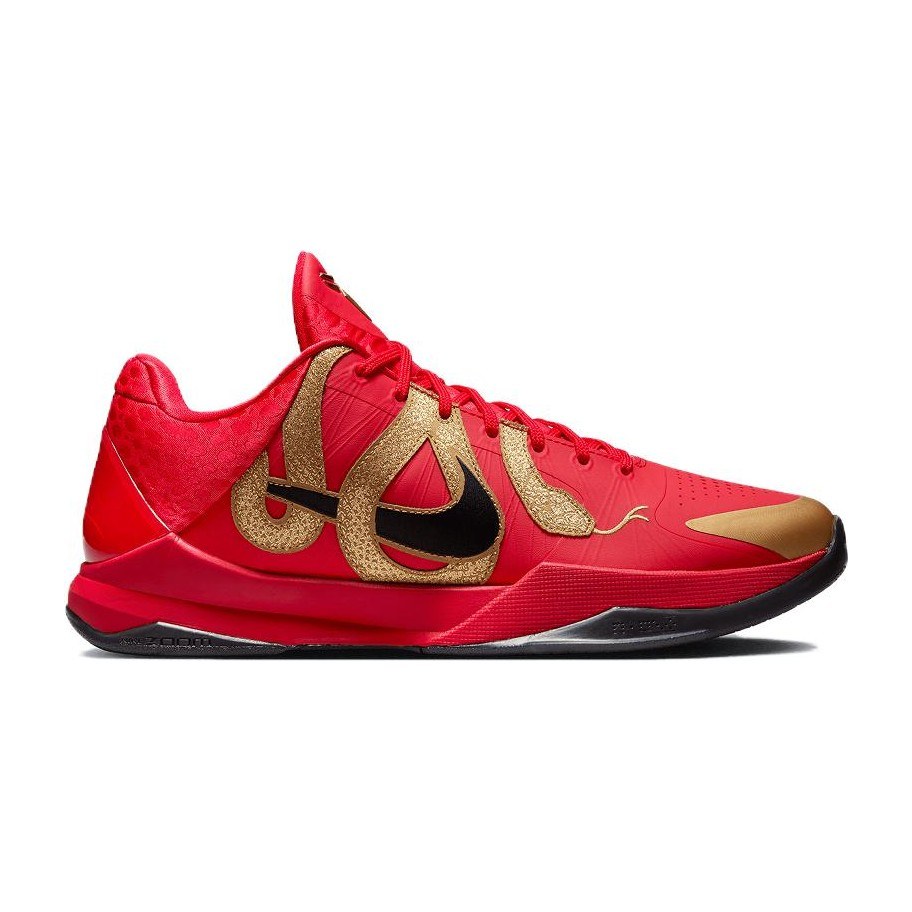 Nike Kobe 5 Protro "Year of the Mamba"