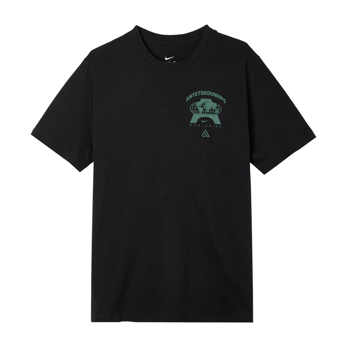 Nike Giannis Black Tee