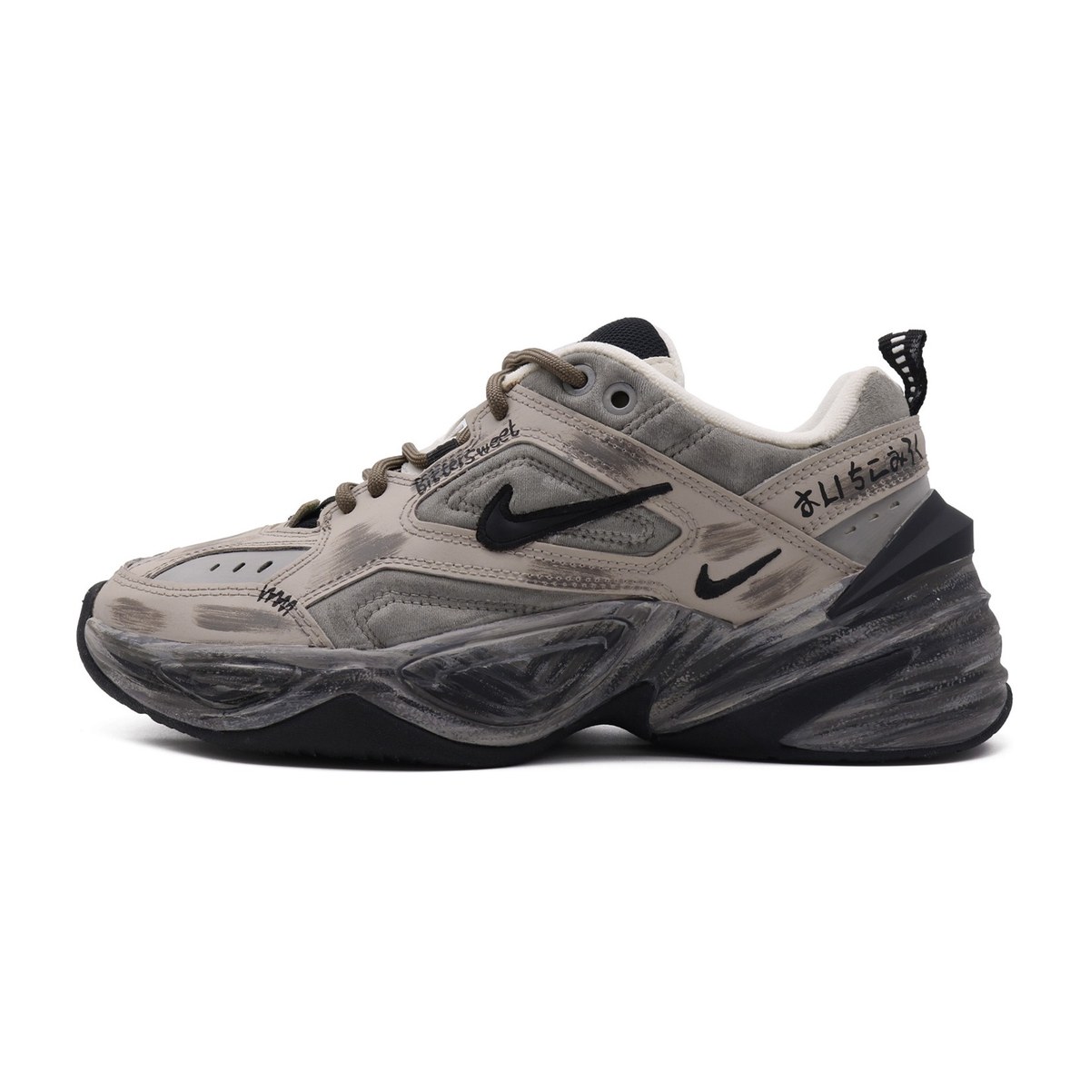 Nike M2K Tekno