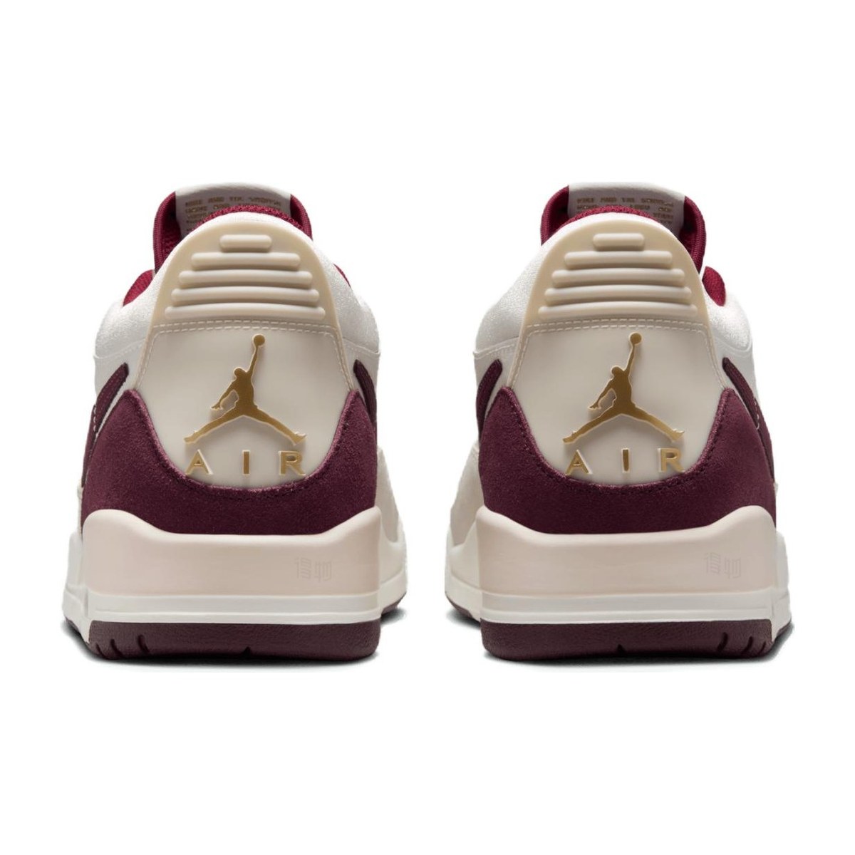 Jordan Legacy 312 Beige Brown