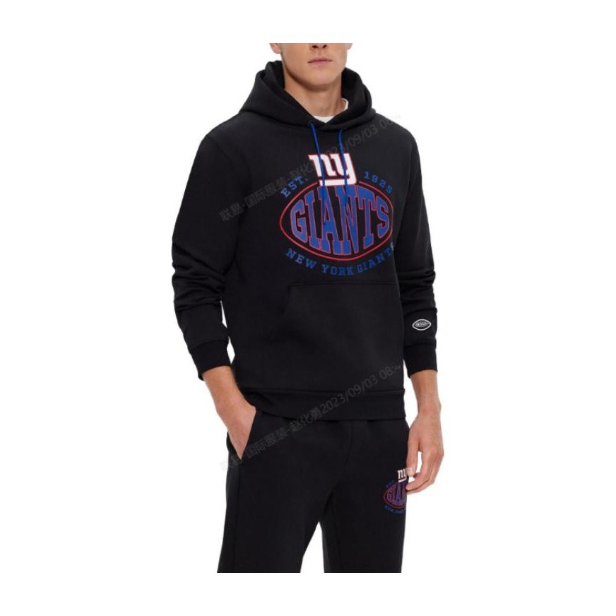 HUGO BOSS X NFL Hoodie