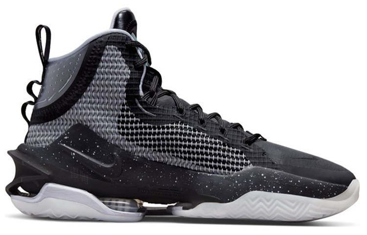 Nike Air Zoom G.T. Jump EP Black White