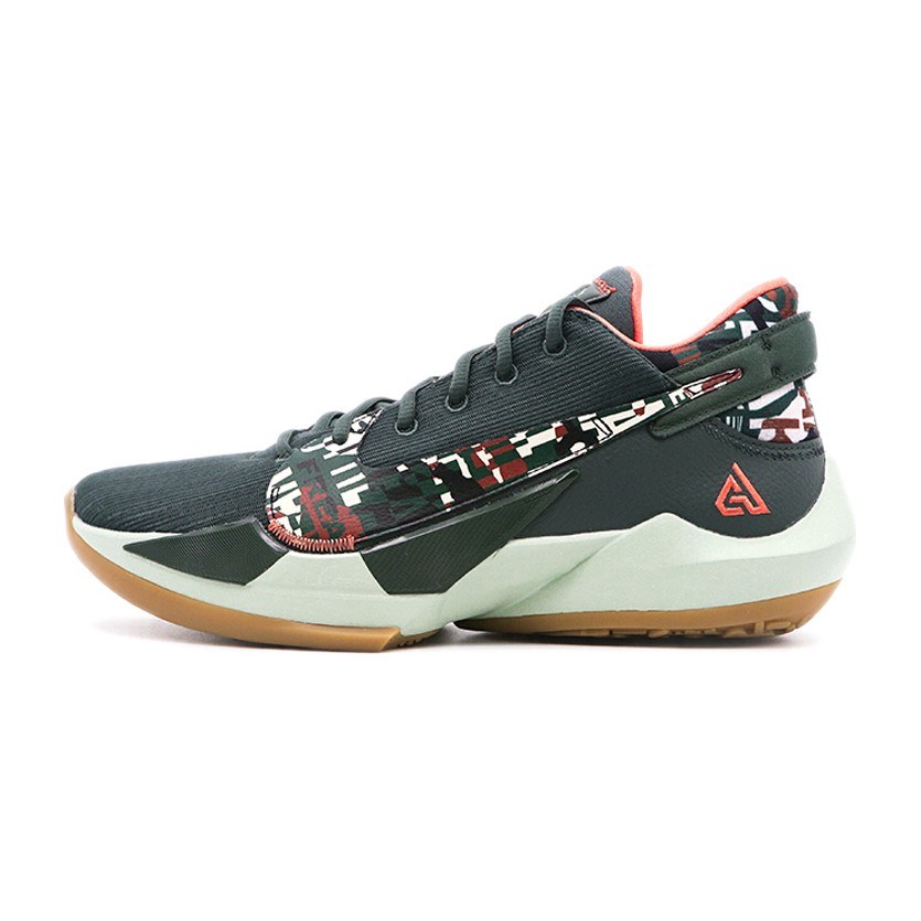 Nike Freak 2