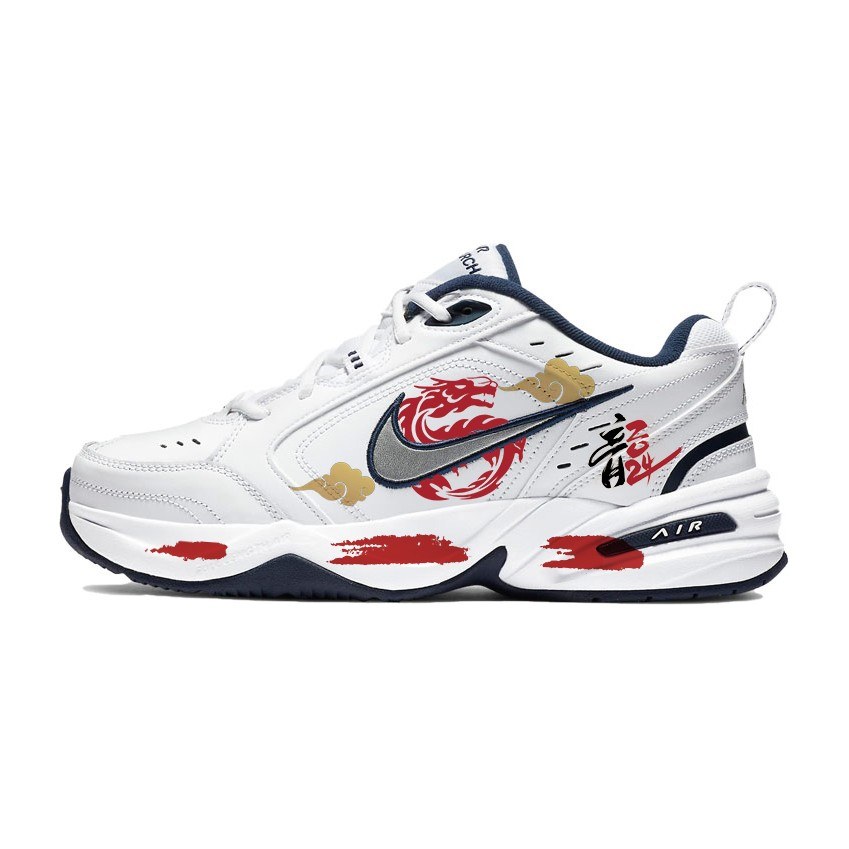 Nike Air Monarch 4