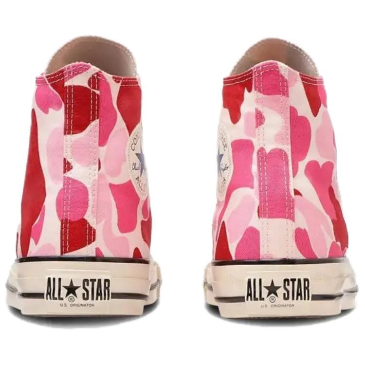Converse All Star US 83CAMO CL HI