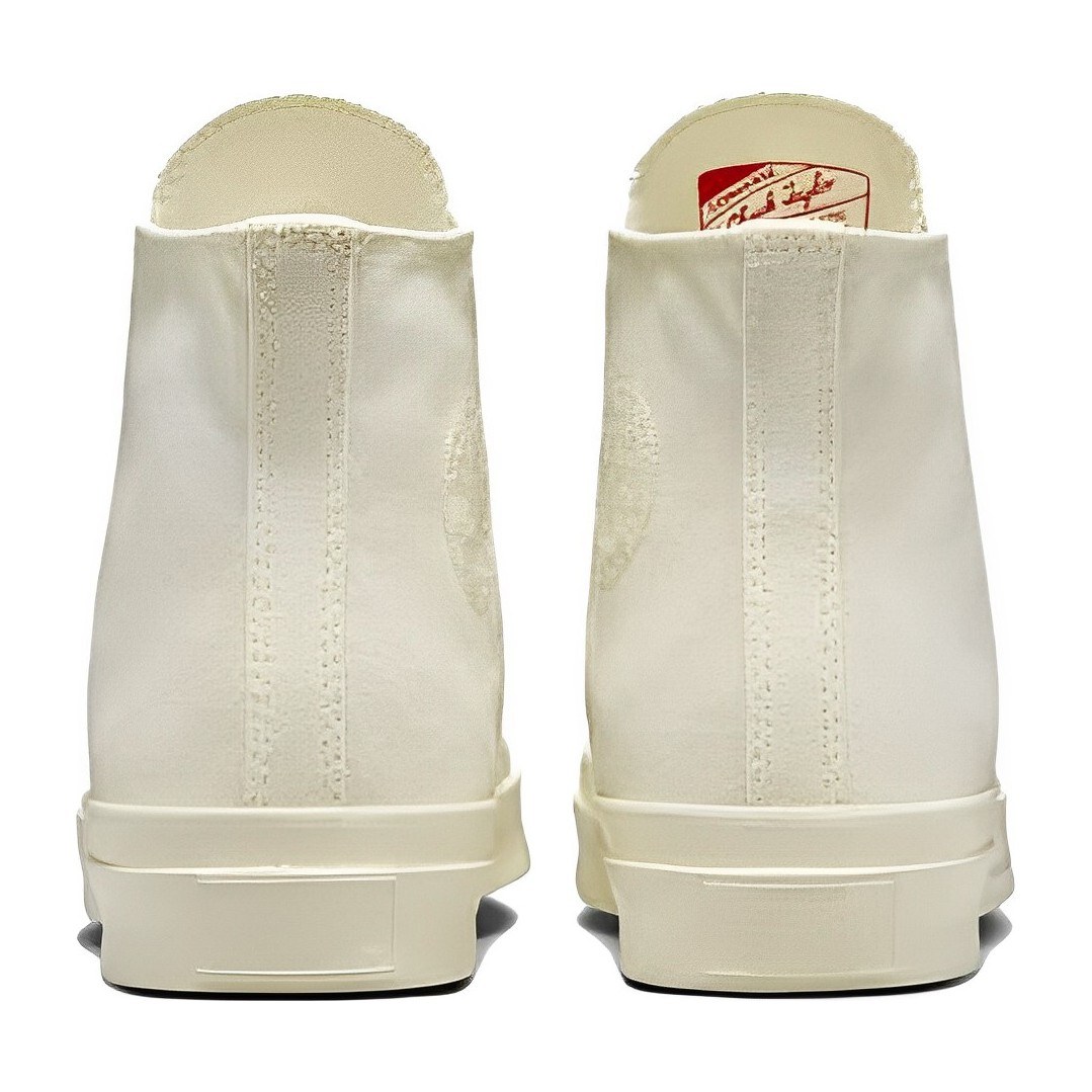 Devin Booker x Converse Chase the Drip Chuck