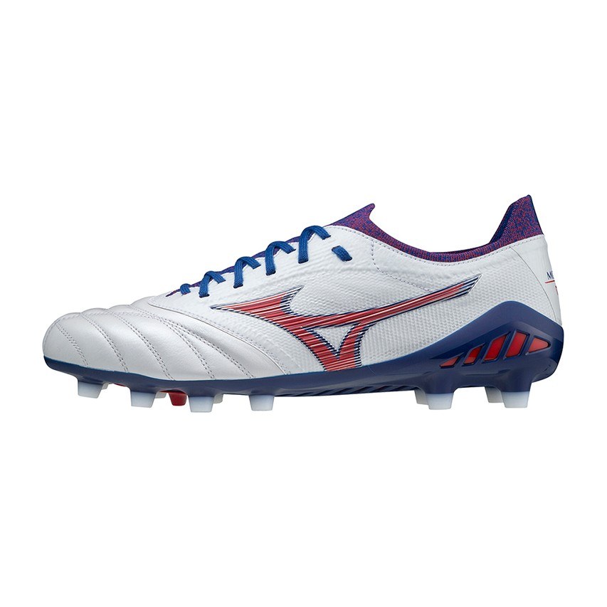 Mizuno Morelia Neo 3 Beta Japan Silver