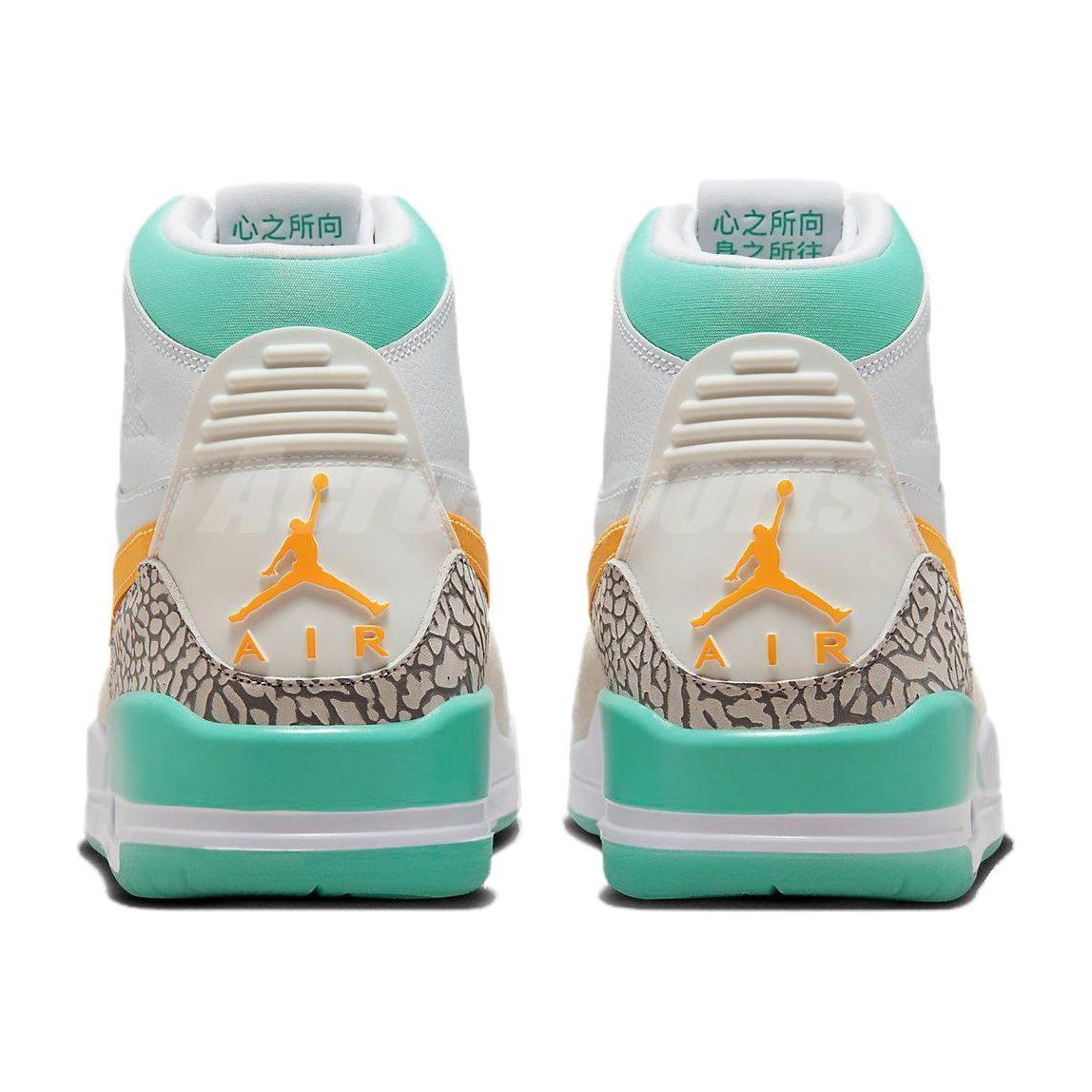 Jordan Legacy 312 "Guo Ailun" PE