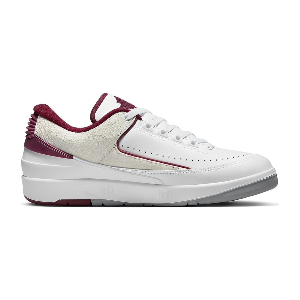 Jordan Air Jordan 2 "Cherrywood"