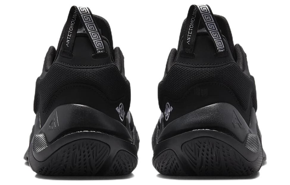 Nike Giannis Immortality 2 Black