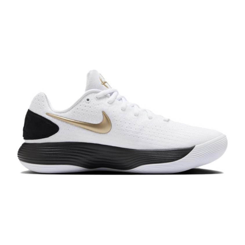 Nike Hyperdunk 2017