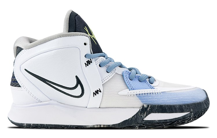 Nike Kyrie 8 Infinity EP