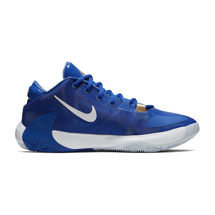 Nike Freak 1 Zoom "Greece"