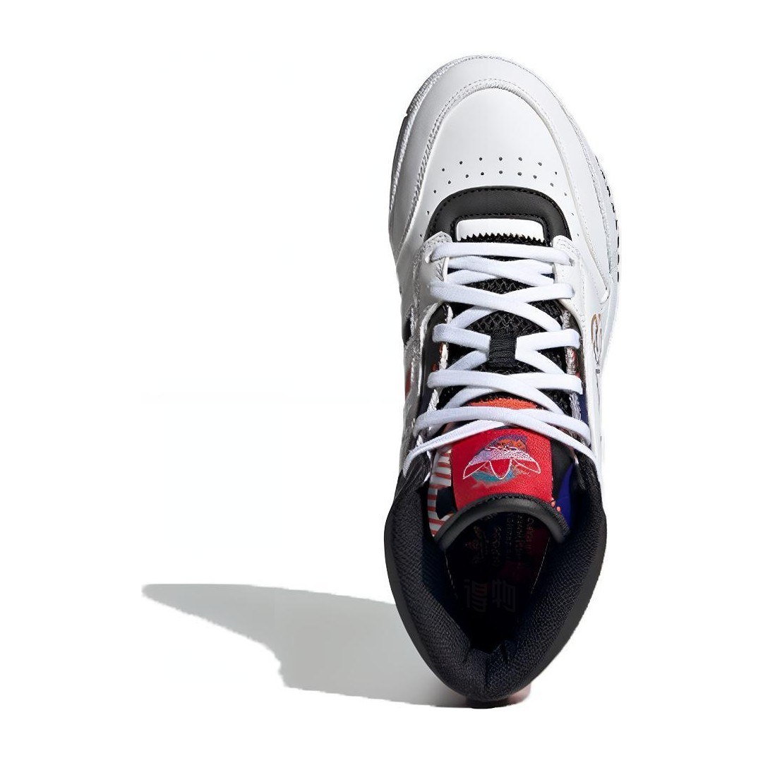 adidas originals Drop Step XL "CNY"