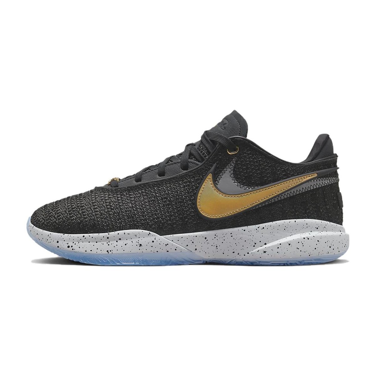 Nike LeBron 20 EP