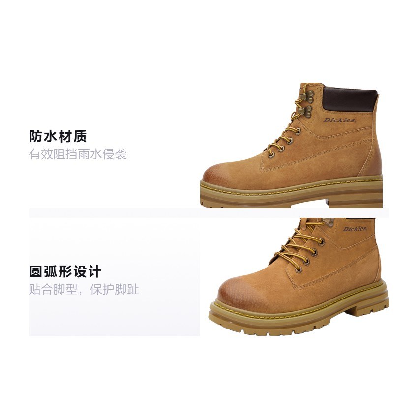 Dickies Classic Yellow Boot