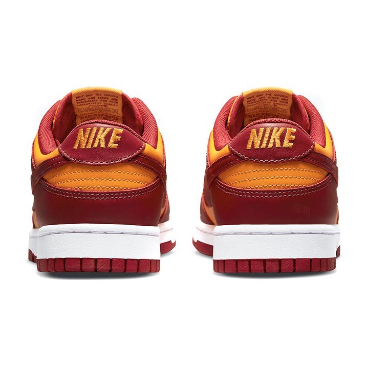 Nike Dunk Low Retro "Midas Gold"