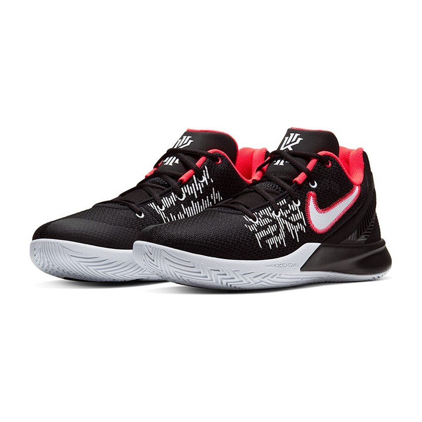 Nike Flytrap 2