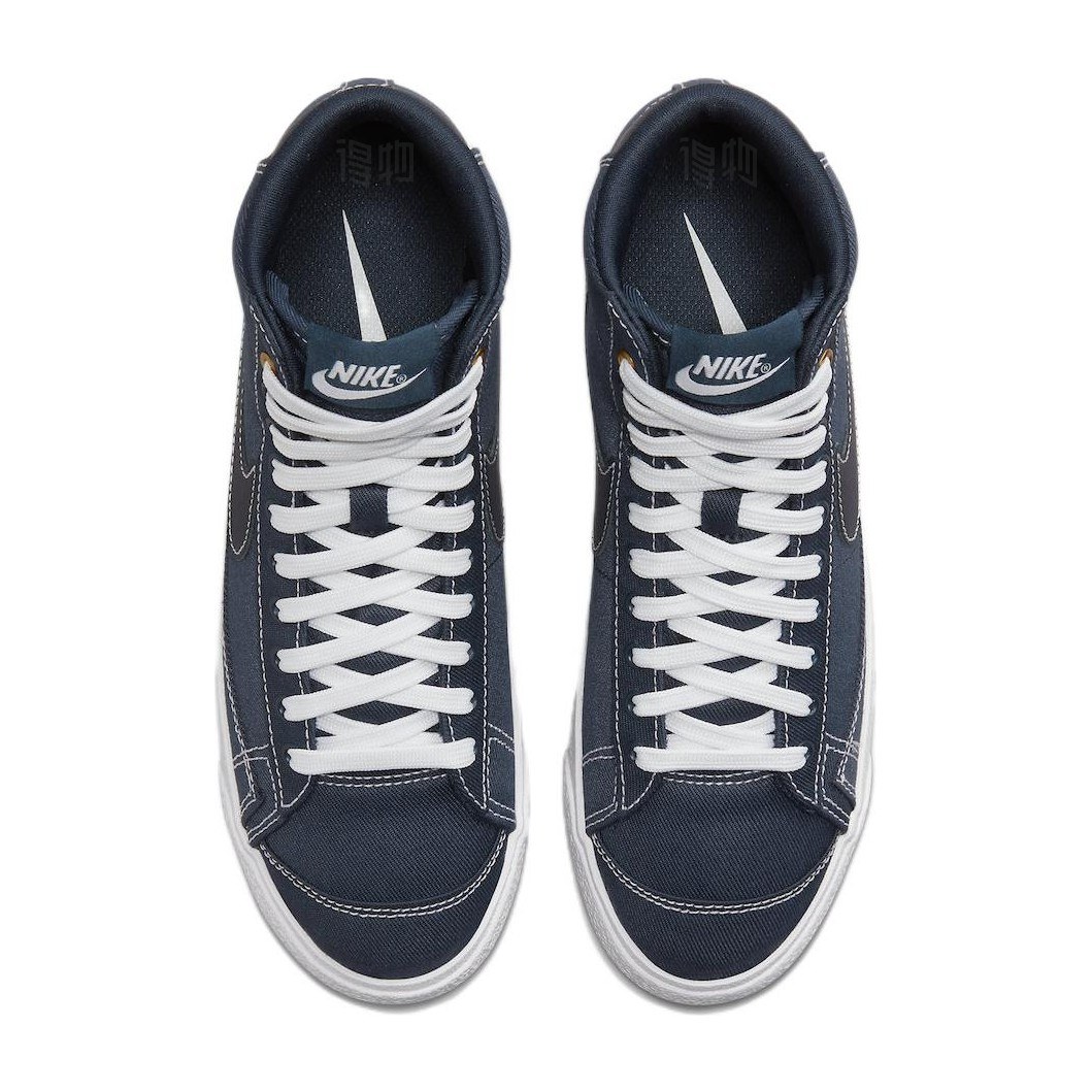 Nike Blazer "Denim"