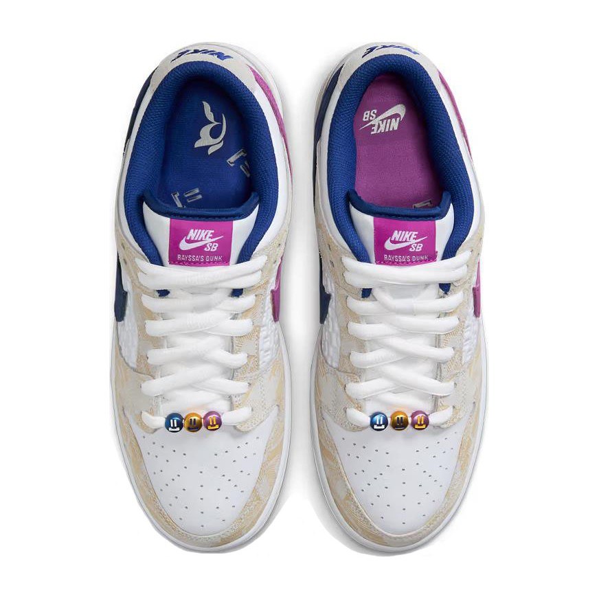 Nike Dunk SB "Pure Platinum and Vivid Purple"