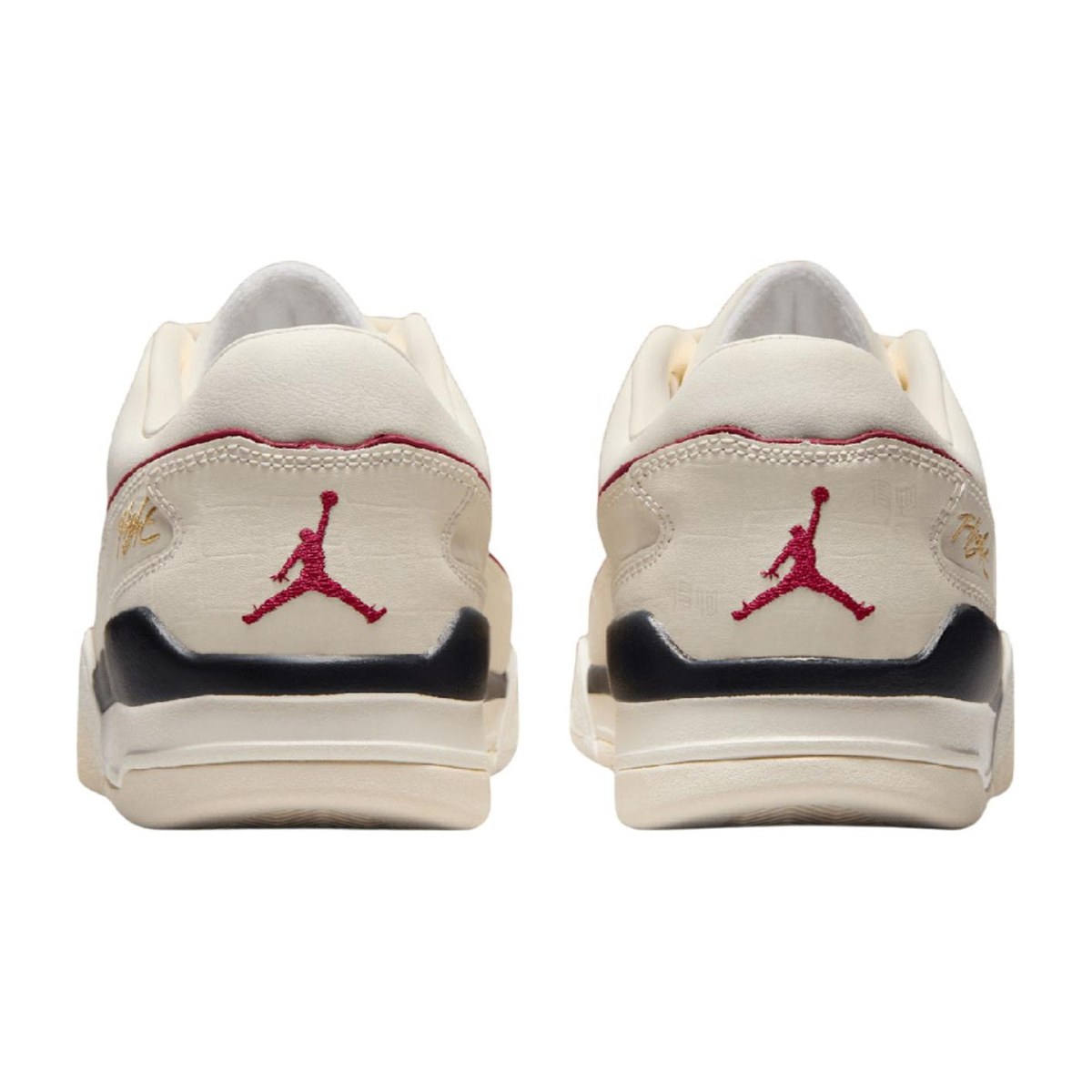 Jordan Flight Court