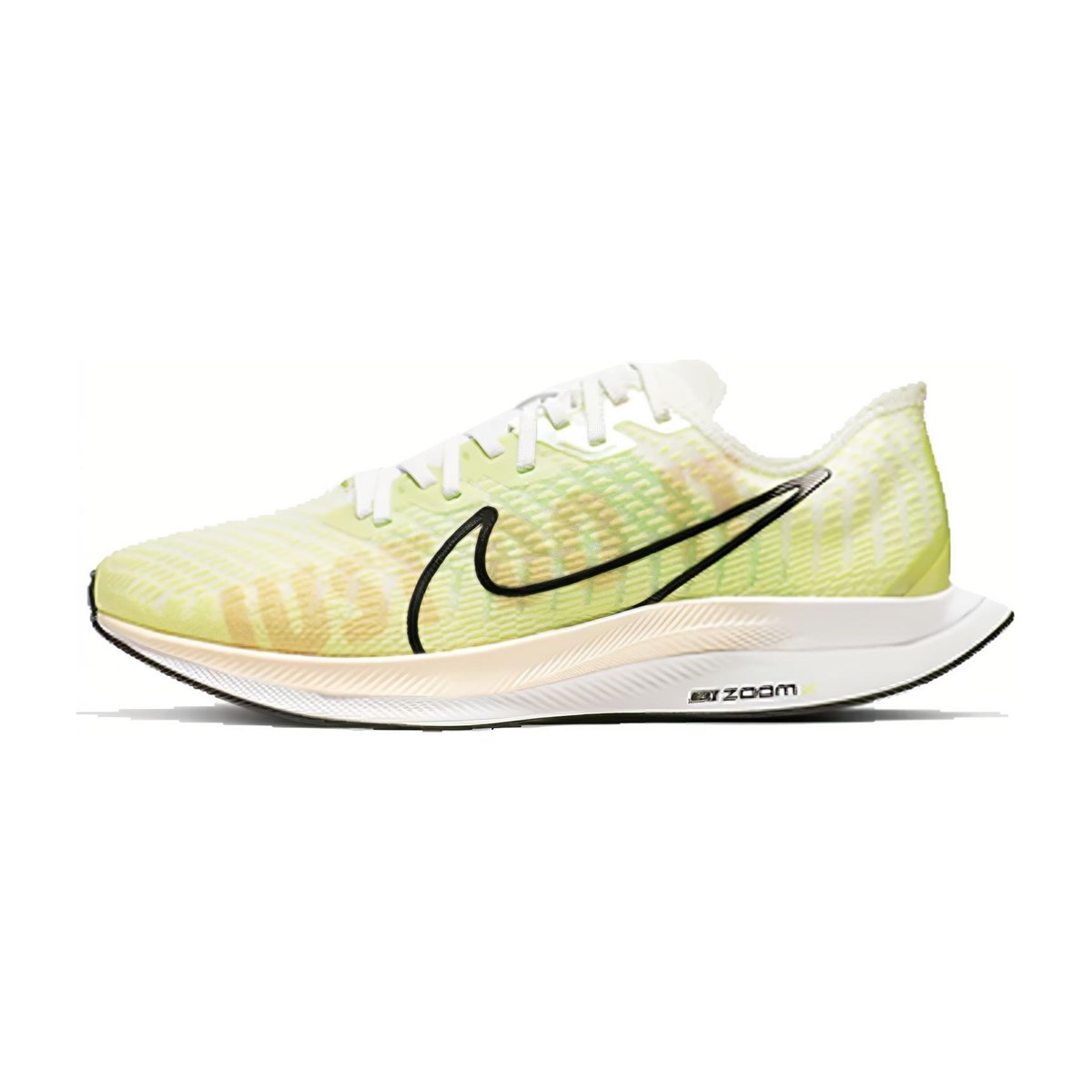 Nike Pegasus turbo 2 Rise