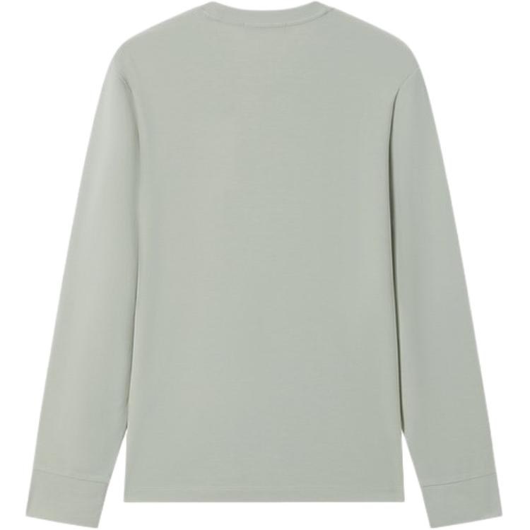 KARL LAGERFELD SS26 T