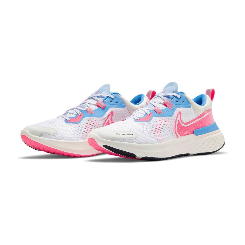 Nike React Miler 2