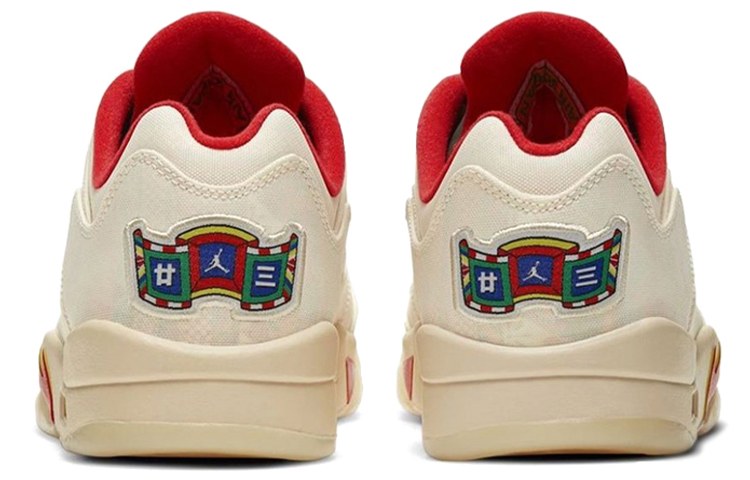 Jordan Air Jordan 5 Retro Low "Chinese New Year"
